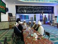 شورای ناحیه2