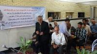 جلسه آموزشی خدام مساجد ناحیه4